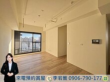 北區元城樂MORE💖全新未住三房平車採光視野戶✨