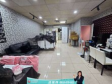 福和橋◆發財店面🌻稀有地下室💖大空間一樓