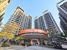 聚作大二房高樓面河堤視野寬闊景超優