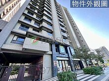 謙樹稀有高樓淡海國小旁正2房+平車