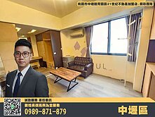 近林森國小套房