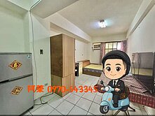 專簽｜居仁學區１中商圈高投報１套房＋１套房＝２套房