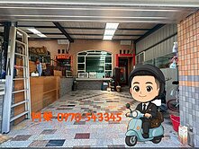 專簽｜軍機公園大面寬３５大地坪間間主臥震後景觀別墅