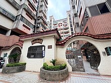 近湖口後站 成功圓明園三房加平車