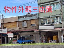 獨家★新城鬧區30米路收租店面888萬UA532