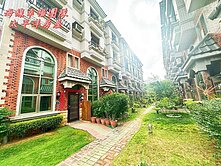 歐風花園雙車五房別墅