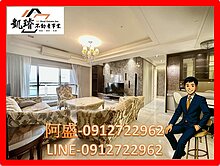 亞灣正海景首排百立2房高質感精美豪邸