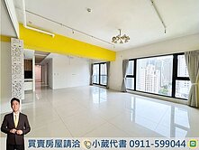 主附60坪｜喬立雍容🏡大四房雙平車｜無限視野