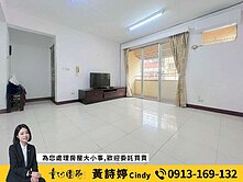 陽光鼓山｜近柴山、雙陽台採光宅