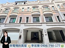 屋主誠售💞新光田特區｜富宇大地全新社區雙車別墅