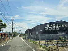 近玉井市區俗甲建355坪