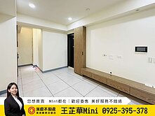 🌟欣巴巴【戀戀Life】覺民商圈兩房平車