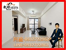 鼎金商圈✿室內超大兩房兩衛配平車✿YOU2