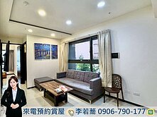 專任🔥逢甲青海｜達麗晶漾大兩房社區最便宜🍊