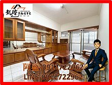 德賢商圈｜永信國｜超大三房平車(可再隔一房)