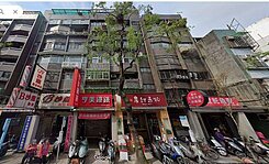 世貿莊敬頂家華廈【住商江紀緯Steven】