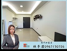 中正國中大坪效可改兩房高樓附車位