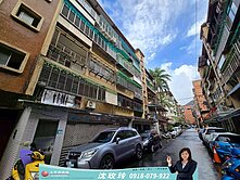 香甜價🍀富貴如意正三房美三樓◆玫瑰中國城