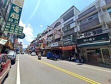正塗城賺錢店面 地86坪
