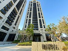 中高樓層全新兩房平車｜善化南科桂田磐古