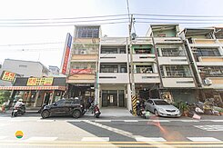 台積電上下游廠商首選❗哇賽大地坪❗前開店後住家透天