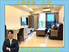 鼎中、文藻商圈❤️高樓層景觀大3房平車