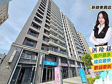 新營民治商圈『太子峰雲』大空間黃金店舖