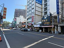 北區公園路11米面寬金店面