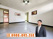 捷運🚇板新站-原屋況4樓