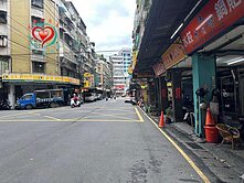 專-中和新生馬路賺錢店🧡同心圓陳美足