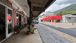 水社段149-南投日月潭商業區土地稀有釋出