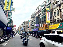 榮星商圈｜熱鬧吃市｜大面寬金店面