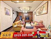 ⭐巨蛋小天母｜大面寬車墅🏠