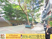 ❤️中科低總價首購首選格局方正大三房