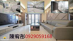 近美術館｜悅讀山妍｜陽台進出｜稀有四房＋車位