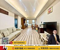 豪毅精選【皇翔歡喜城】全室裝潢四改三房屋況極佳