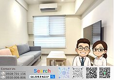 左營雙面採光三鐵共構｜溫馨優質2房