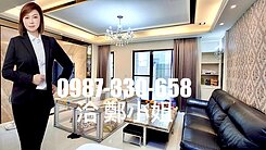 仁武輕屋齡免整理雙車墅