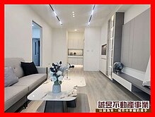 歸仁圓環立體家庭整新美宅