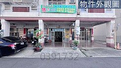 稀有格局．小劉獨家🌺永靖老街靜巷透天｜車位×六房