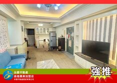¥河堤國小三房+平車