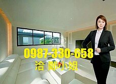 岡山車站商圈＃輕屋齡＃雙車美墅