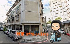 專簽｜北屯國小旁１１米大面寬用途多元１樓公寓大空間