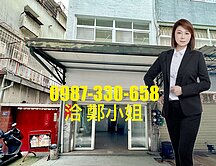 商五邊間明亮透天｜新高雄車站