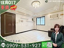 菁選低總價2房🍎復興四路低樓層採光近商圈美寓