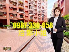 小港杭州大廈｜桂林商圈核心｜明義國小旁優質3+1