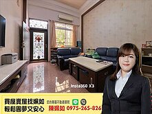 黃線捷運│近果嶺公園│溫馨車庫透天