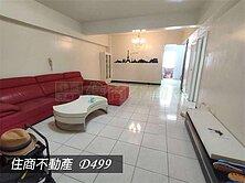 ♦️鄰桂田酒店永康大3房+平車