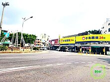 近歸二圓環稀有紅寶石建地-自地自建好選擇