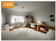 台灣体大🩷台中科大🩷１房１廳